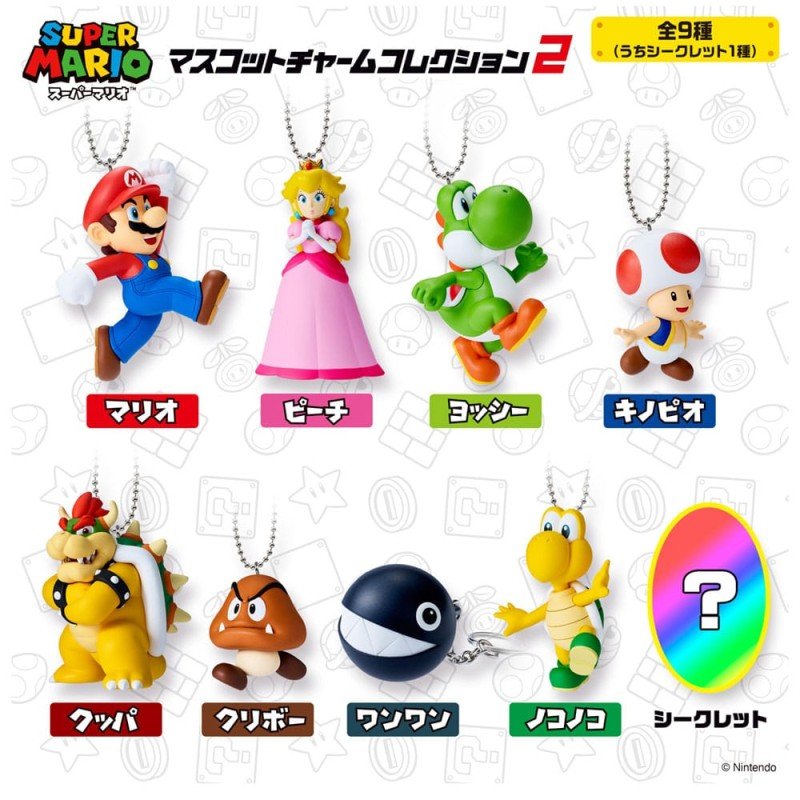 Super Mario présentoir porte-clés Blind Bag Mascot Charm Collection Wave 2 5 cm (10) | 4570117924583
