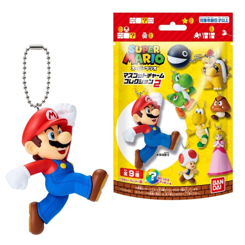 Super Mario présentoir porte-clés Blind Bag Mascot Charm Collection Wave 2 5 cm (10) | 4570117924583
