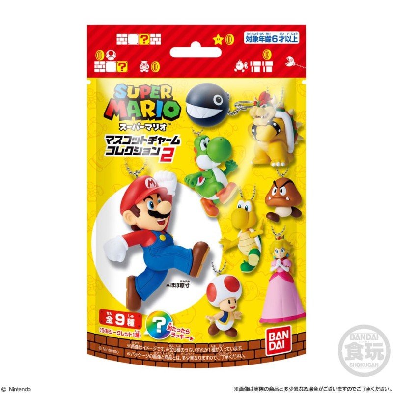 Super Mario présentoir porte-clés Blind Bag Mascot Charm Collection Wave 2 5 cm (10) | 4570117924583