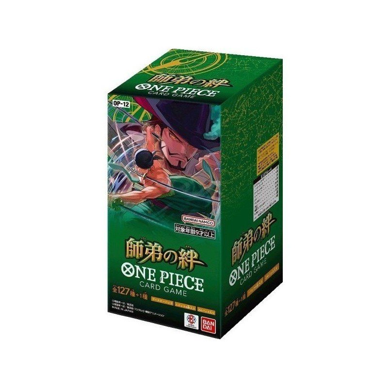 One Piece Card Game - Legacy of The Master ( OP-12 ) Display 24 boosters JPN | 4582769796838