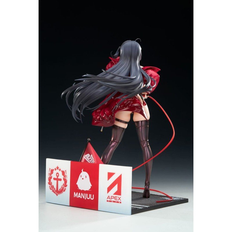 Azur Lane statuette PVC 1/7 Taihou Enraptured Companion Ver. 26 cm | 6971995422488