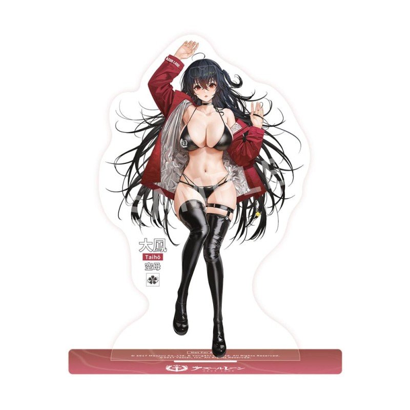 Azur Lane statuette PVC 1/7 Taihou Enraptured Companion Ver. 26 cm | 6971995422488