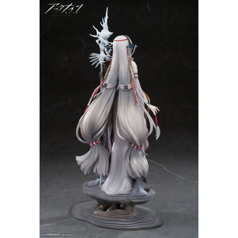 Arknights statuette PVC 1/7 Skadi The Corrupting Heart The Pilgrim Ver. 37 cm | 6971995422518