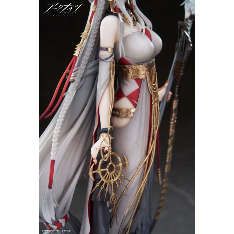 Arknights statuette PVC 1/7 Skadi The Corrupting Heart The Pilgrim Ver. 37 cm | 6971995422518