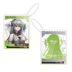 Arknights statuette PVC 1/7 Skadi The Corrupting Heart The Pilgrim Ver. 37 cm | 6971995422518