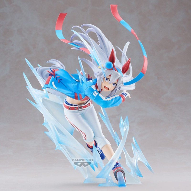 Uma Musume: Cinderella Gray statuette PVC Banpresto Evolve Tamamo Cross Figure 20 cm | 4983164297126
