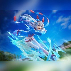 Uma Musume: Cinderella Gray statuette PVC Banpresto Evolve Tamamo Cross Figure 20 cm | 4983164297126