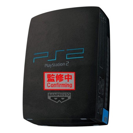 Sony peluche Super Big Plush Playstation 2 42 cm | 4983164298406