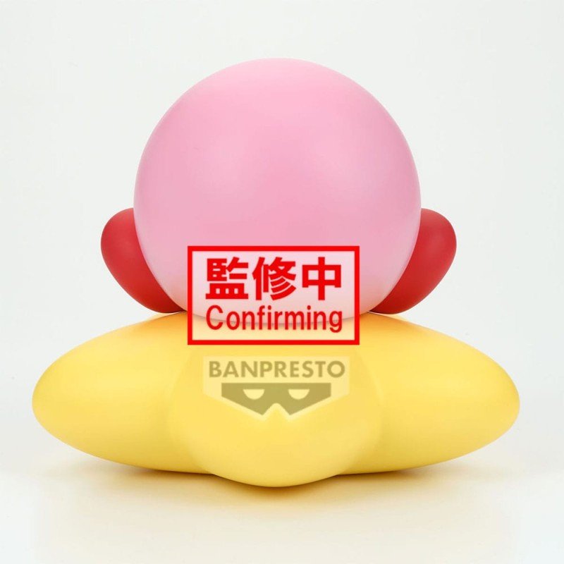 Kirby statuette PVC Sofvimates Kirby (Warp Star Ver.) 11 cm | 4983164298437