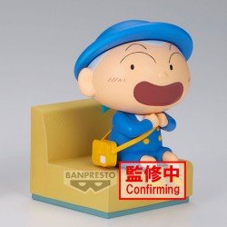 Crayon Shinchan statuette PVC Nakayoshi Memories Let's Go To Kindergarten With Masao-Kun (B: Masao-Kun) 8 cm | 4983164298482