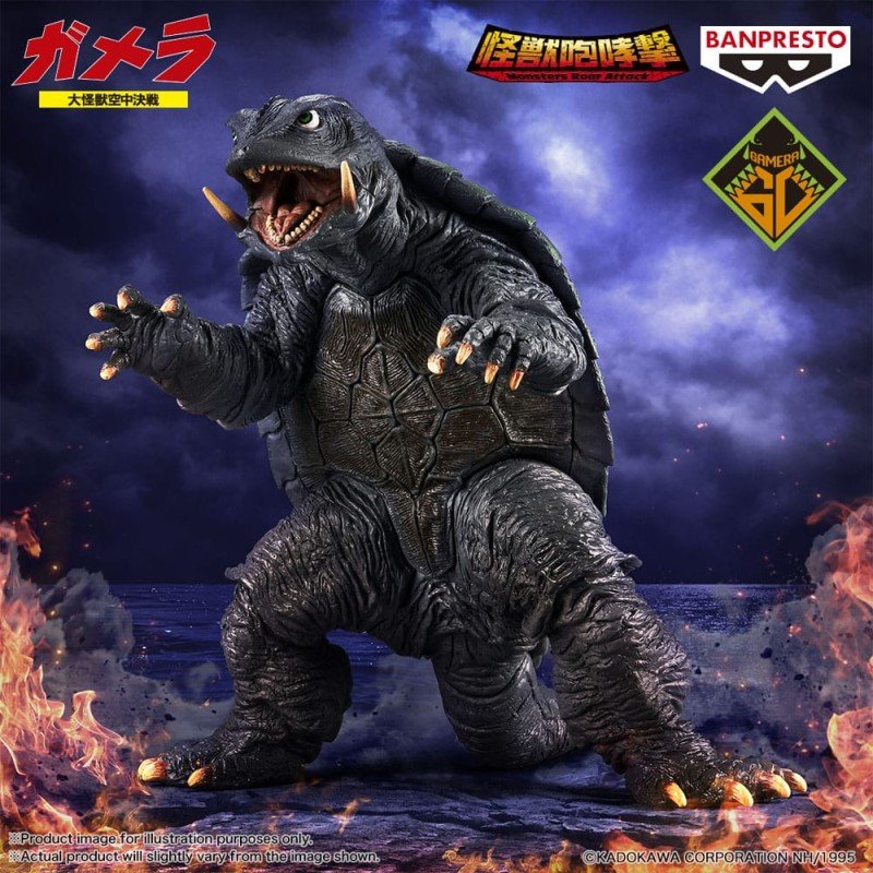 Gamera: Guardian Of The Universe statuette PVC Monsters Roar Attack Gamera (1995) 13 cm | 4983164298499