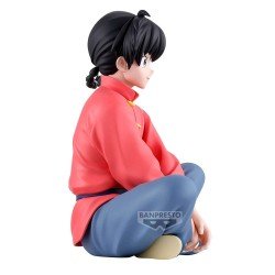 Ranma 1/2 statuette PVC Ranma Saotome Figure 14 cm | 4983164298673