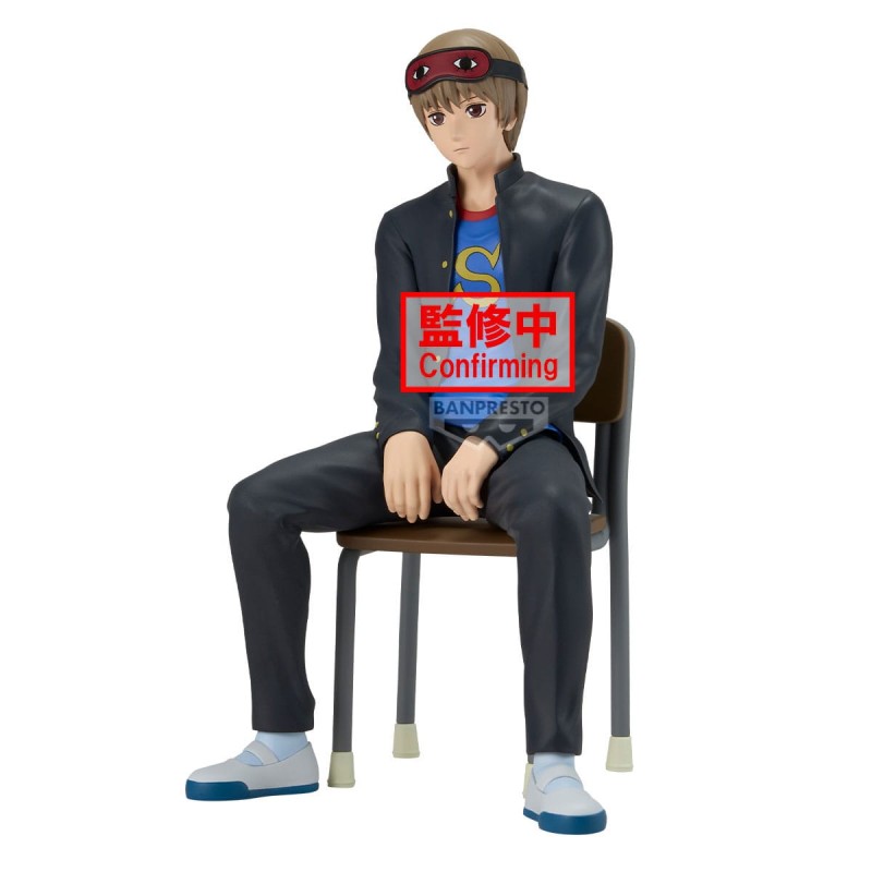 Gintama: Mr. Ginpachi's Zany Class statuette PVC Desk Figure Sogo Okita 16 cm | 4983164298802