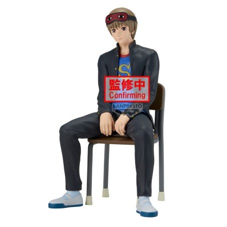 Gintama: Mr. Ginpachi's Zany Class statuette PVC Desk Figure Sogo Okita 16 cm | 4983164298802