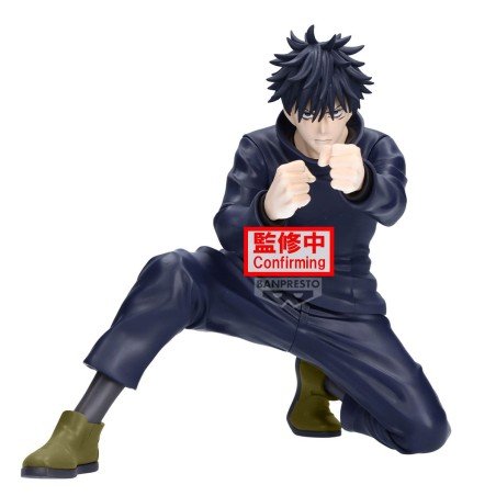 Jujutsu Kaisen statuette PVC Maximatic Yuji Itadori Megumi Fushiguro (B: Megumi Fushiguro) 15 cm | 4983164298833