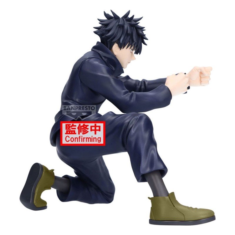Jujutsu Kaisen statuette PVC Maximatic Yuji Itadori Megumi Fushiguro (B: Megumi Fushiguro) 15 cm | 4983164298833