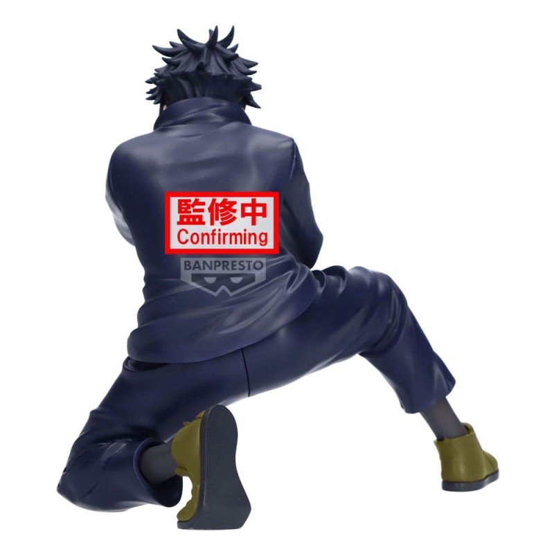 Jujutsu Kaisen statuette PVC Maximatic Yuji Itadori Megumi Fushiguro (B: Megumi Fushiguro) 15 cm | 4983164298833