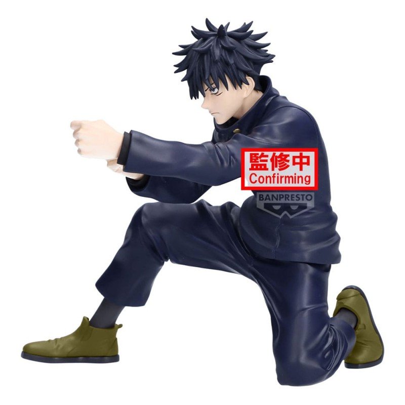 Jujutsu Kaisen statuette PVC Maximatic Yuji Itadori Megumi Fushiguro (B: Megumi Fushiguro) 15 cm | 4983164298833