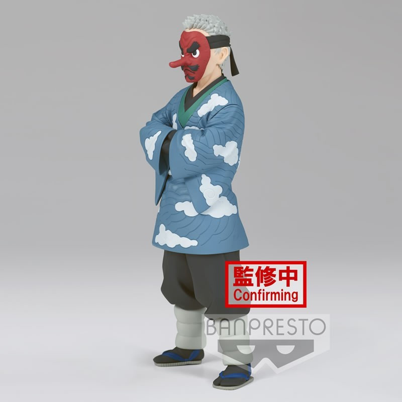 Demon Slayer Kimetsu No Yaiba PVC Beeldje - Sakonji Urokodaki - 17 cm