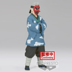 Demon Slayer Kimetsu No Yaiba Statuette PVC - Sakonji Urokodaki - 17 cm