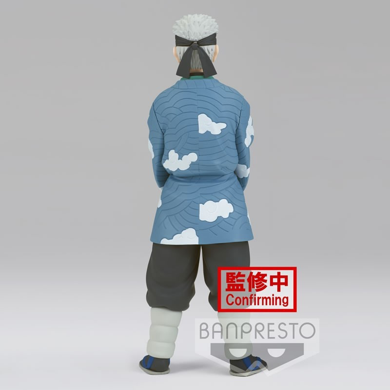 Demon Slayer Kimetsu No Yaiba Statuette PVC - Sakonji Urokodaki - 17 cm