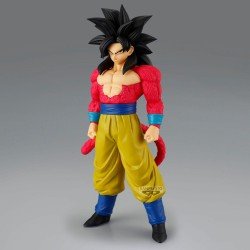 Dragon Ball Gt statuette PVC Solid Edge Works Super Saiyan 4 Son Goku 21 cm | 4983164299038