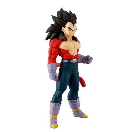 Dragon Ball Gt statuette PVC Solid Edge Works Super Saiyan 4 Vegeta 19 cm | 4983164299045