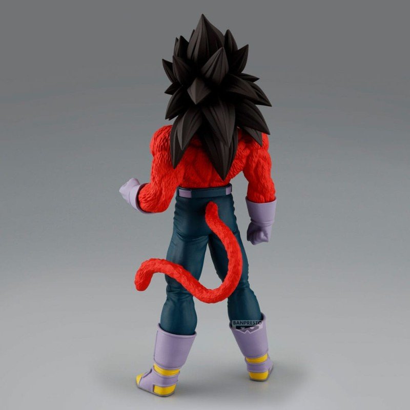 Dragon Ball Gt statuette PVC Solid Edge Works Super Saiyan 4 Vegeta 19 cm | 4983164299045