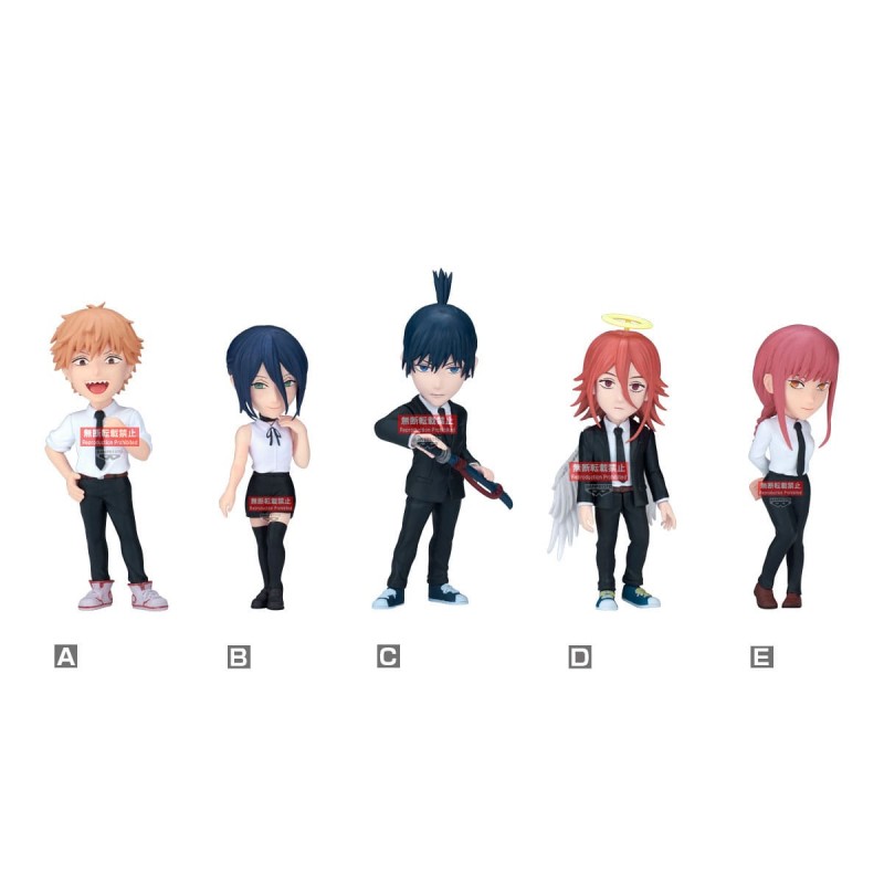Chainsaw Man - The Movie: Reze Arc présentoir mini figurines WCF Vol.1 7 cm (12) | 4983164299212