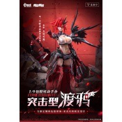 Original Character figurine 1/9 Wolf-Mastiff Force Karas Samurai 20 cm | 6976881810295