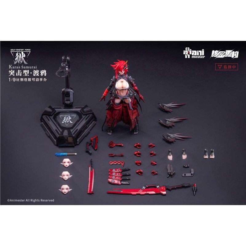 Original Character figurine 1/9 Wolf-Mastiff Force Karas Samurai 20 cm | 6976881810295