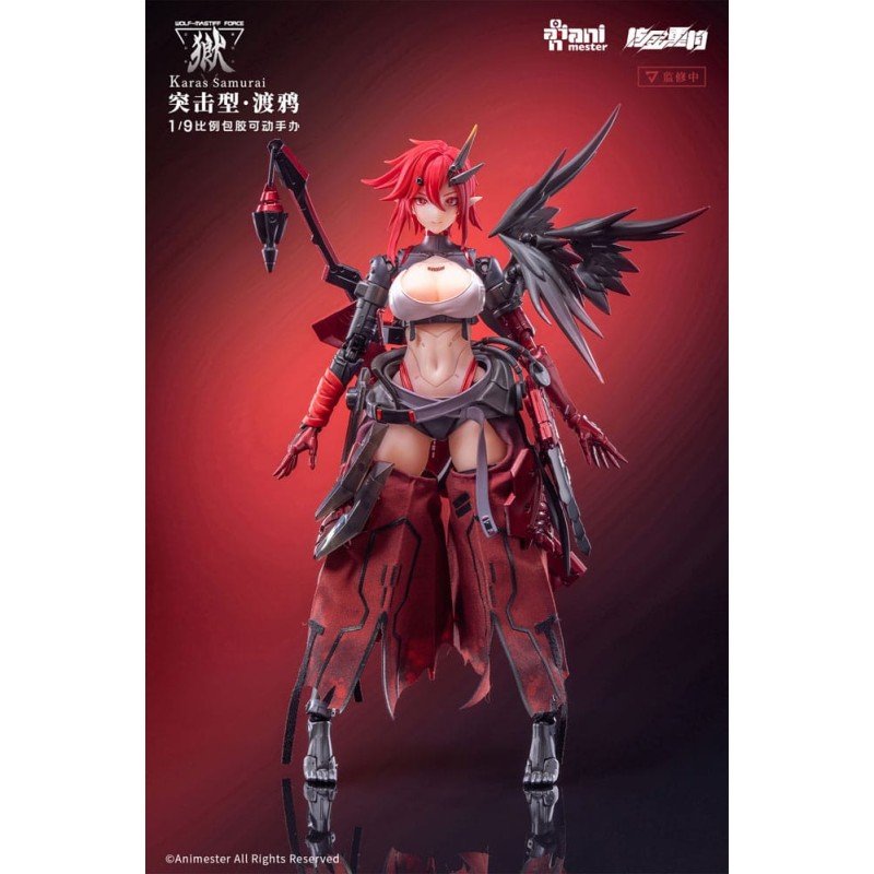Original Character figurine 1/9 Wolf-Mastiff Force Karas Samurai 20 cm | 6976881810295