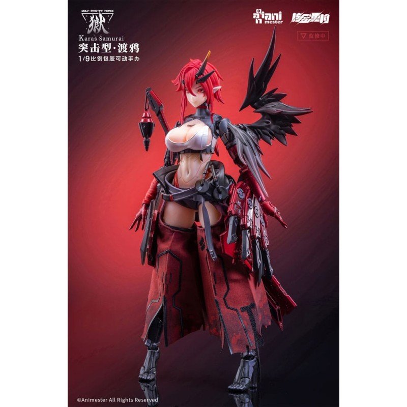 Original Character figurine 1/9 Wolf-Mastiff Force Karas Samurai 20 cm | 6976881810295