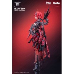 Original Character figurine 1/9 Wolf-Mastiff Force Karas Samurai 20 cm | 6976881810295