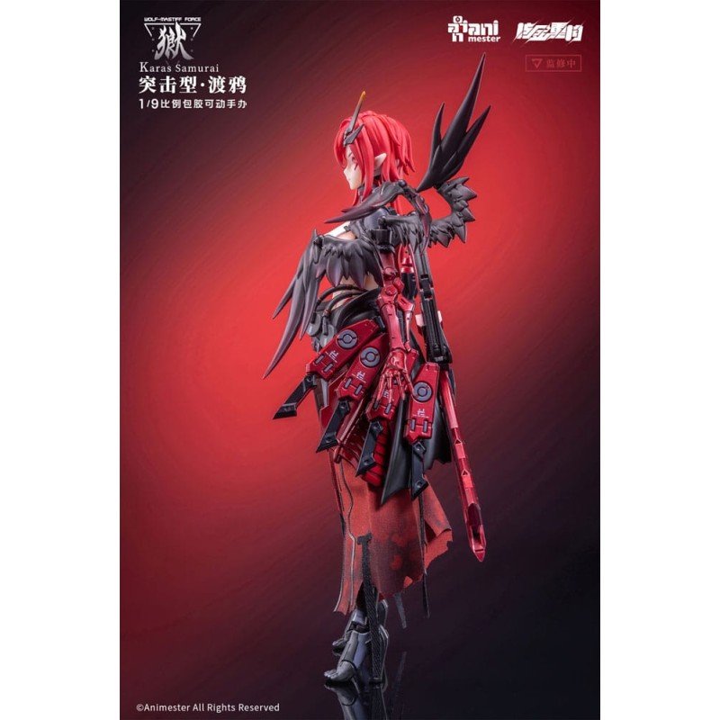Original Character figurine 1/9 Wolf-Mastiff Force Karas Samurai 20 cm | 6976881810295