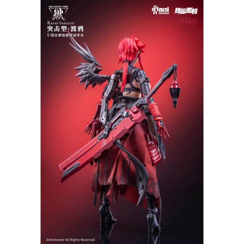 Original Character figurine 1/9 Wolf-Mastiff Force Karas Samurai 20 cm | 6976881810295