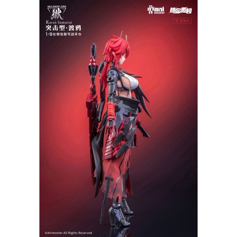 Original Character figurine 1/9 Wolf-Mastiff Force Karas Samurai 20 cm | 6976881810295