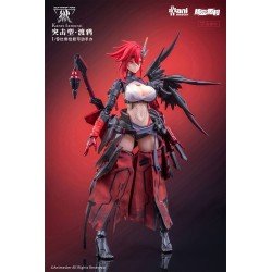 Original Character figurine 1/9 Wolf-Mastiff Force Karas Samurai 20 cm | 6976881810295