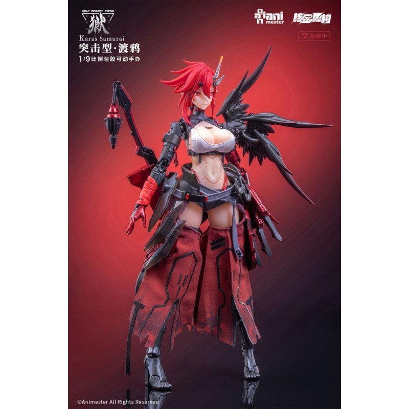 Original Character figurine 1/9 Wolf-Mastiff Force Karas Samurai 20 cm | 6976881810295
