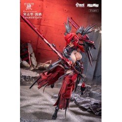 Original Character figurine 1/9 Wolf-Mastiff Force Karas Samurai 20 cm | 6976881810295