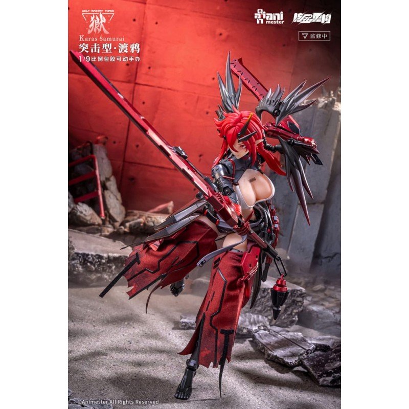 Original Character figurine 1/9 Wolf-Mastiff Force Karas Samurai 20 cm | 6976881810295