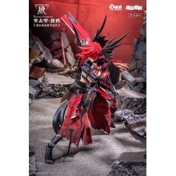 Original Character figurine 1/9 Wolf-Mastiff Force Karas Samurai 20 cm | 6976881810295