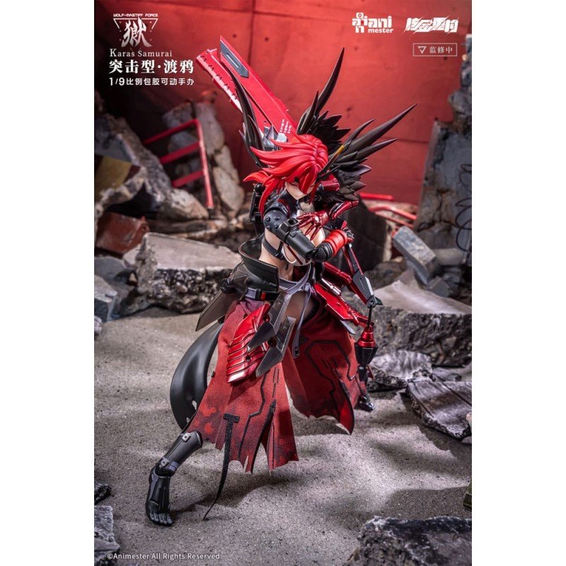 Original Character figurine 1/9 Wolf-Mastiff Force Karas Samurai 20 cm | 6976881810295
