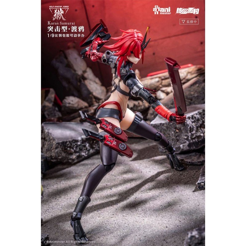 Original Character figurine 1/9 Wolf-Mastiff Force Karas Samurai 20 cm | 6976881810295