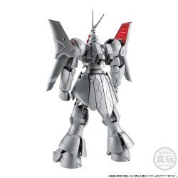 SD Gundam G Generation figurine G-Frame FA Gyan Kai 13 cm | 4570117923227