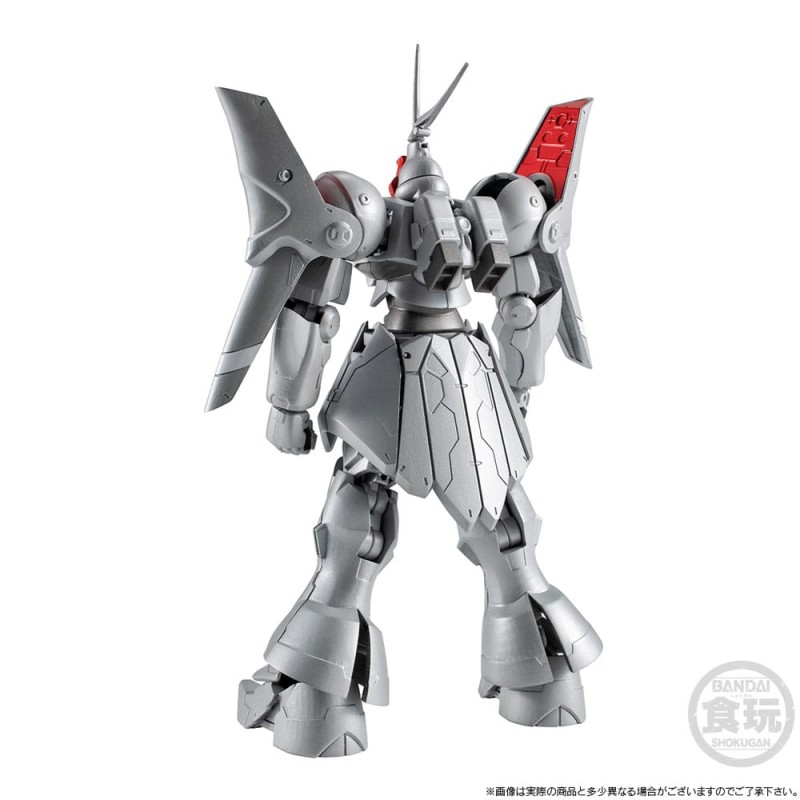 SD Gundam G Generation figurine G-Frame FA Gyan Kai 13 cm | 4570117923227
