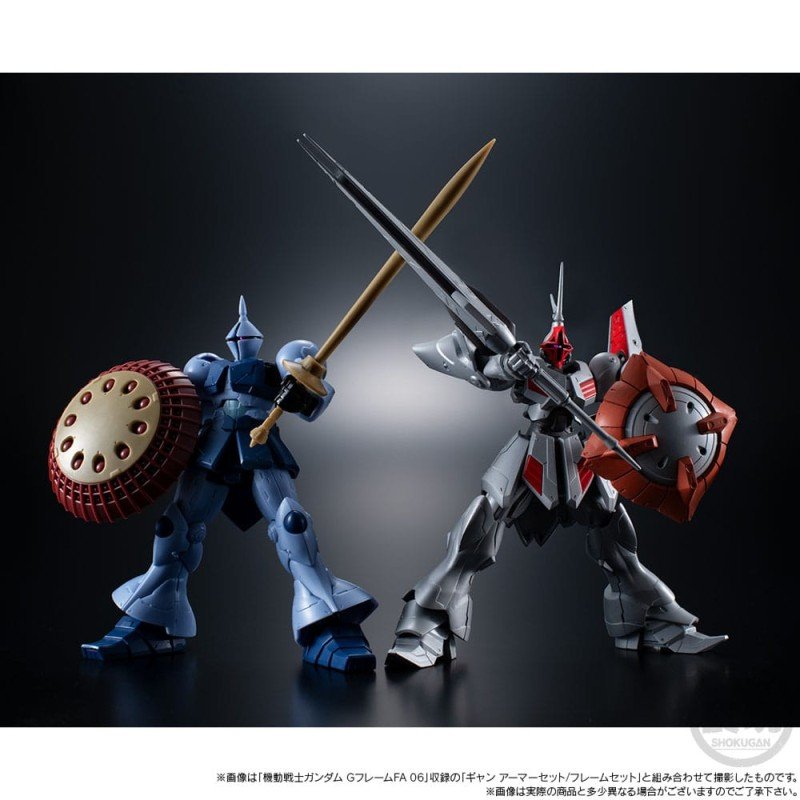 SD Gundam G Generation figurine G-Frame FA Gyan Kai 13 cm | 4570117923227