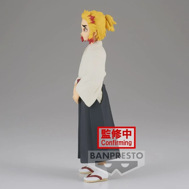 Demon Slayer Kimetsu No Yaiba PVC Beeldje - Senjuro Rengoku - 15 cm | 4983164191554