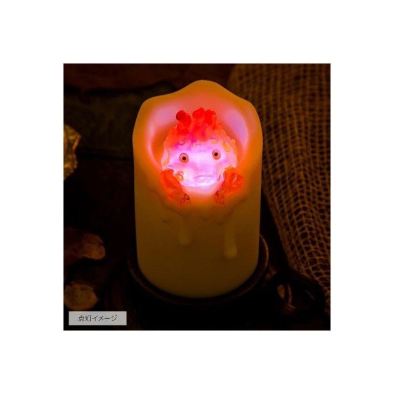 Le Château ambulant lampe Illuminated Calcifer & candle 13 cm | 4990593482207
