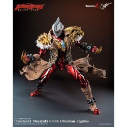 Ultraman figurine Masayuki Gotoh Ultraman Regulos 33 cm | 4895250818538